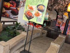 -绿茶餐厅(朝阳大悦城店)