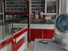 -老马眼镜店