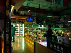 -么哈MOJAR(厦门云城万科里店)