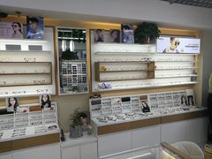 -视野联行眼镜·蔡司·控优点授权(长白万象汇店)