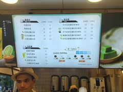 -华言豆腐鲜奶茶(杨家坪店)