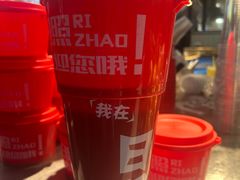 -大学城夜市