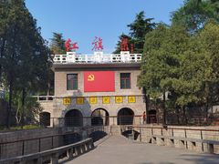 -红旗渠风景区