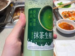 -海底捞火锅(5050购物中心店)