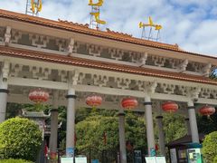 -青芝山风景名胜区