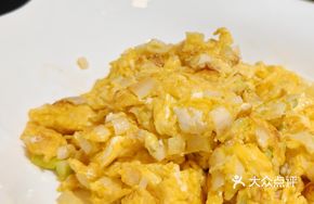 Zhangqiu Green Onion and Egg