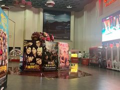 -首都电影院(天津店 中国巨幕)