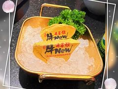 -牛New寿喜烧(闵行龙湖天街店)