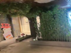 -古南都逸居酒店(南京夫子庙景区店)