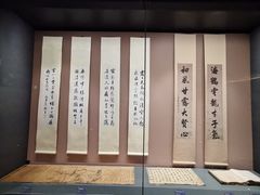 -中国闽台缘博物馆