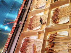 -阿串串老火锅(力盟店)