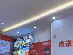 -庆米鲜朝鲜族拌饭(固戍店)