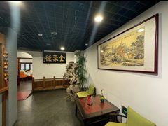 -北京全聚德(西客站店)