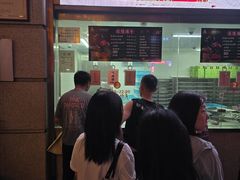 -沈大成(南京东路店)