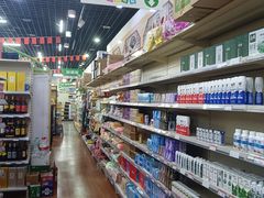 -佳品超市(三亚华庭店)