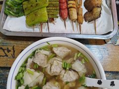 -老谢野馄饨(延安路店)