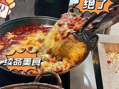 -吃城都·鱼蛙火锅(西玉龙街店)