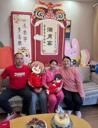 -喜喜·全套房月子会所(罗宾森广场店)