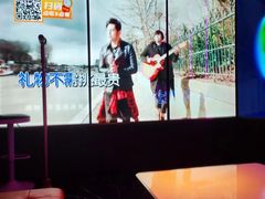 -星聚会KTV(龙湖上海奉贤天街店)