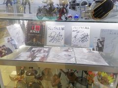 -jungle密林(百米香榭商业街店)