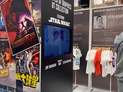 -优衣库(银座店)