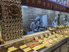 -海铺·渔家虾水饺(皇姑店)