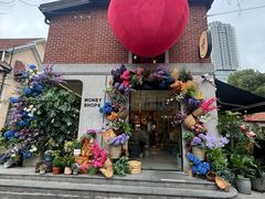 -Money Shops(愚园路店)