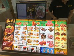 -N多寿司(融创茂负一楼店)