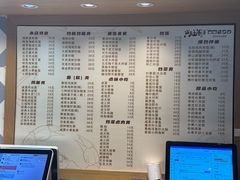 -兴旺阁(温岭钟楼店)