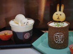 手工奶盖茶-茶是一枝花泡茶店