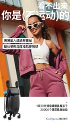 -JY·VALMONT法儿曼官方面护·海菲秀黑钻体验中心