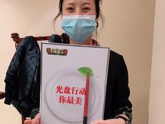 -便宜坊烤鸭店(荣华店)