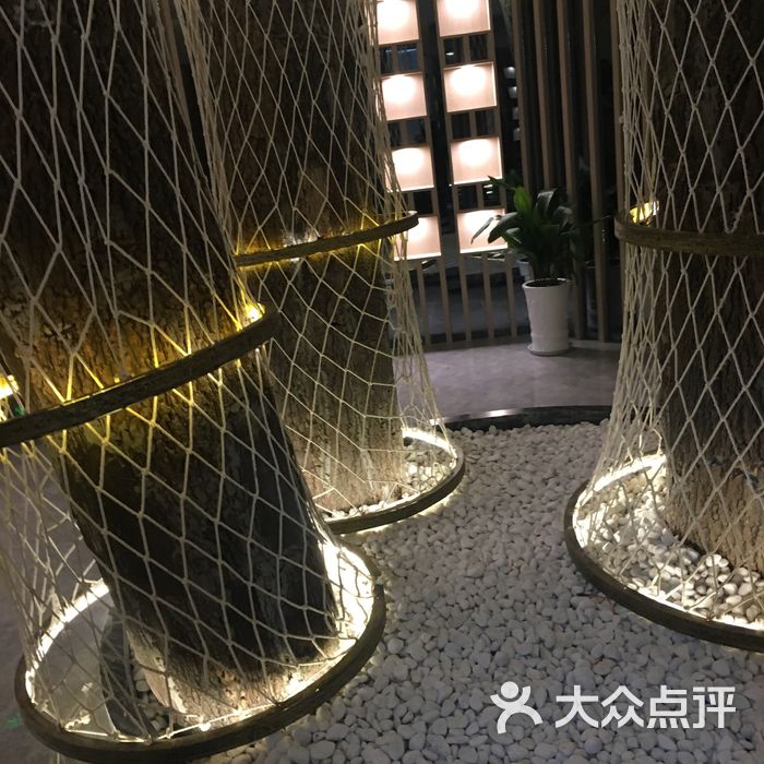 汉阁养生足道spa会所