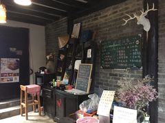 -浔岚云舍mist静谧观景美宿(丽江古城店)