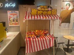 -麦当劳(凌云天地长桥店)