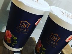 -厝内小眷村(吴江万宝店)