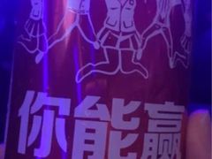-歌韵量贩式KTV