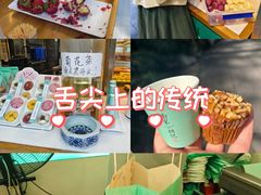 -南宋胡记(杭州灵隐寺店)