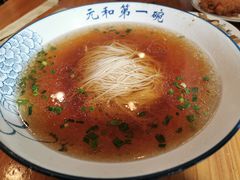 面底-李公面(星尚邻里店)