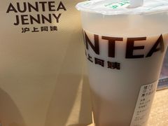 -新石器烤肉(美利广场店)