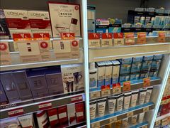 -万宁(又一城店)