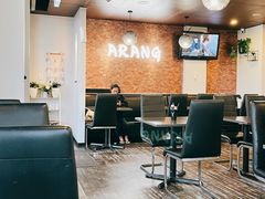 -Arang Korean Restaurant