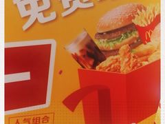-麦当劳(军博店)