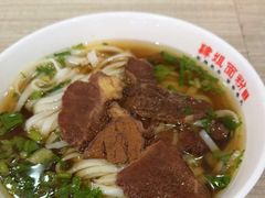 -肆姐面粉馆(坡子街店)