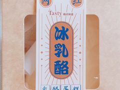 -精点味道(大连商场店)