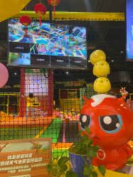 -蹦蹦跳跳(新奥购物中心店)