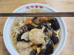 -龙华素斋(龙华路店)