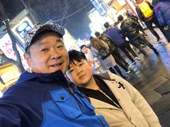 -毅祥斋老孙家泡馍(北院门鼓楼店)