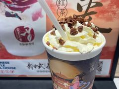 -霓裳茶舞(上海静安大悦城店)