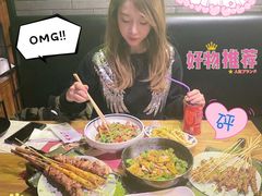 -湘里乡亲甲王二老店